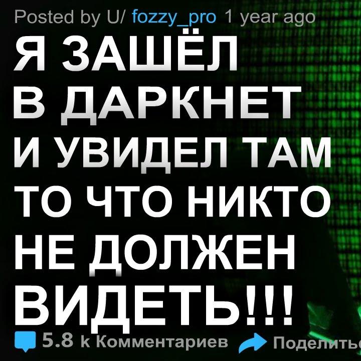 ссылка на kraken тор