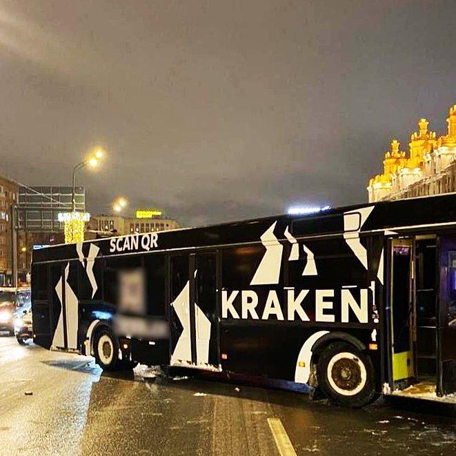 kraken через тор
